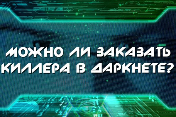 Mega мориарти сайт onion mega sbs