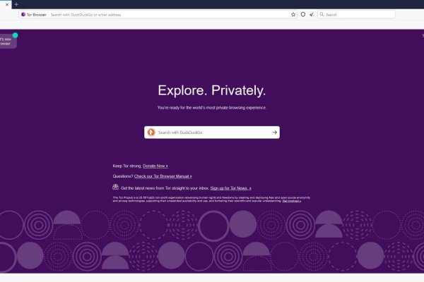 Мега через тор megadarknet de