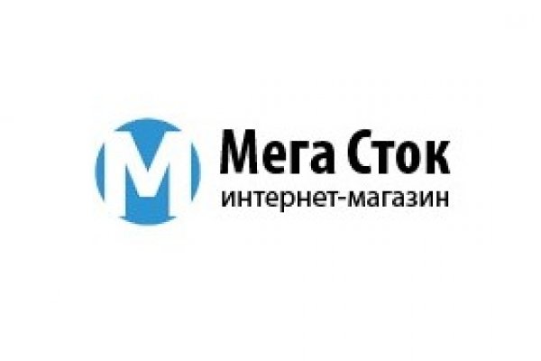 Mega сливы и ссылки